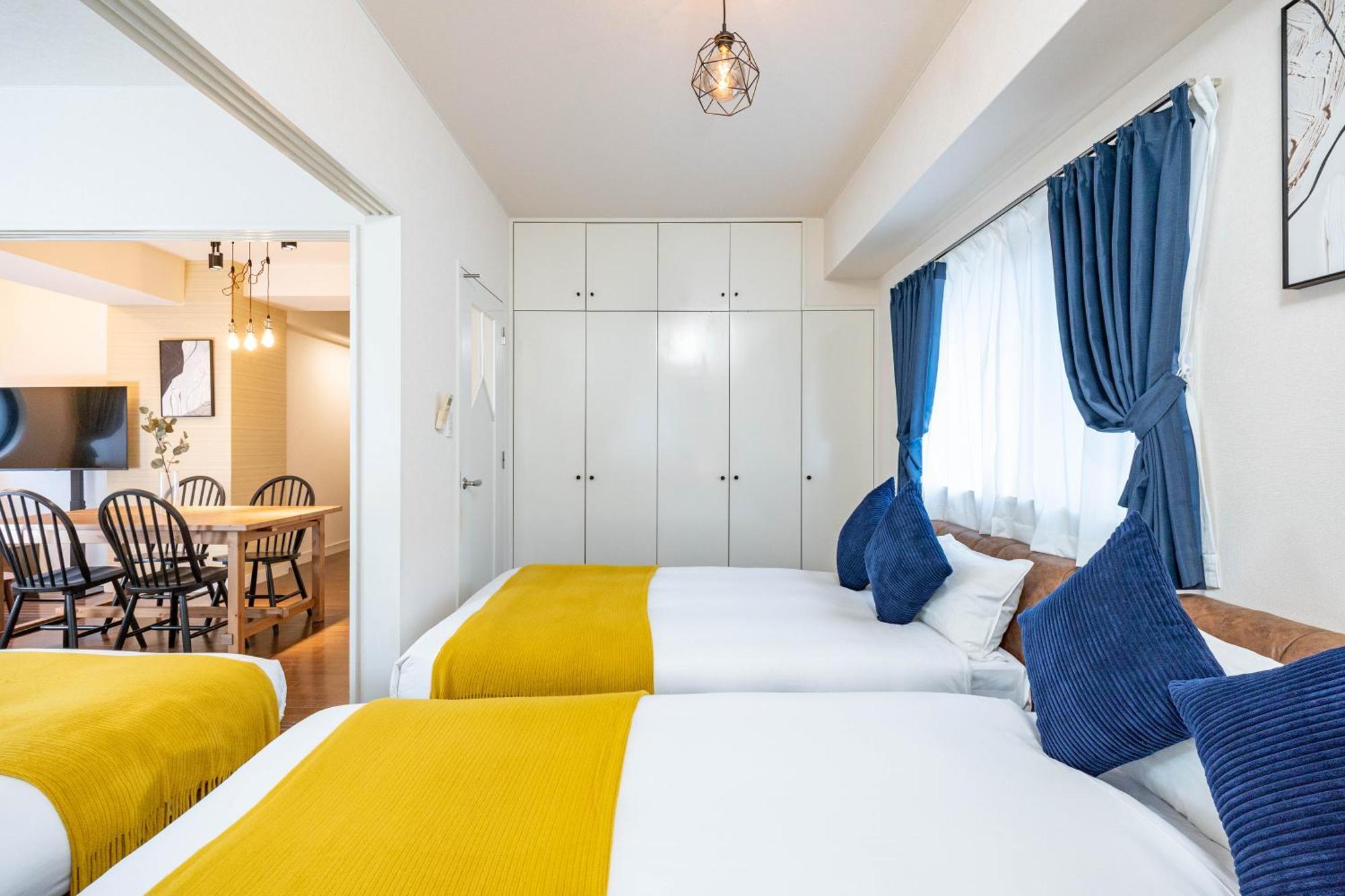 Bloom Nagahori Apartment *
