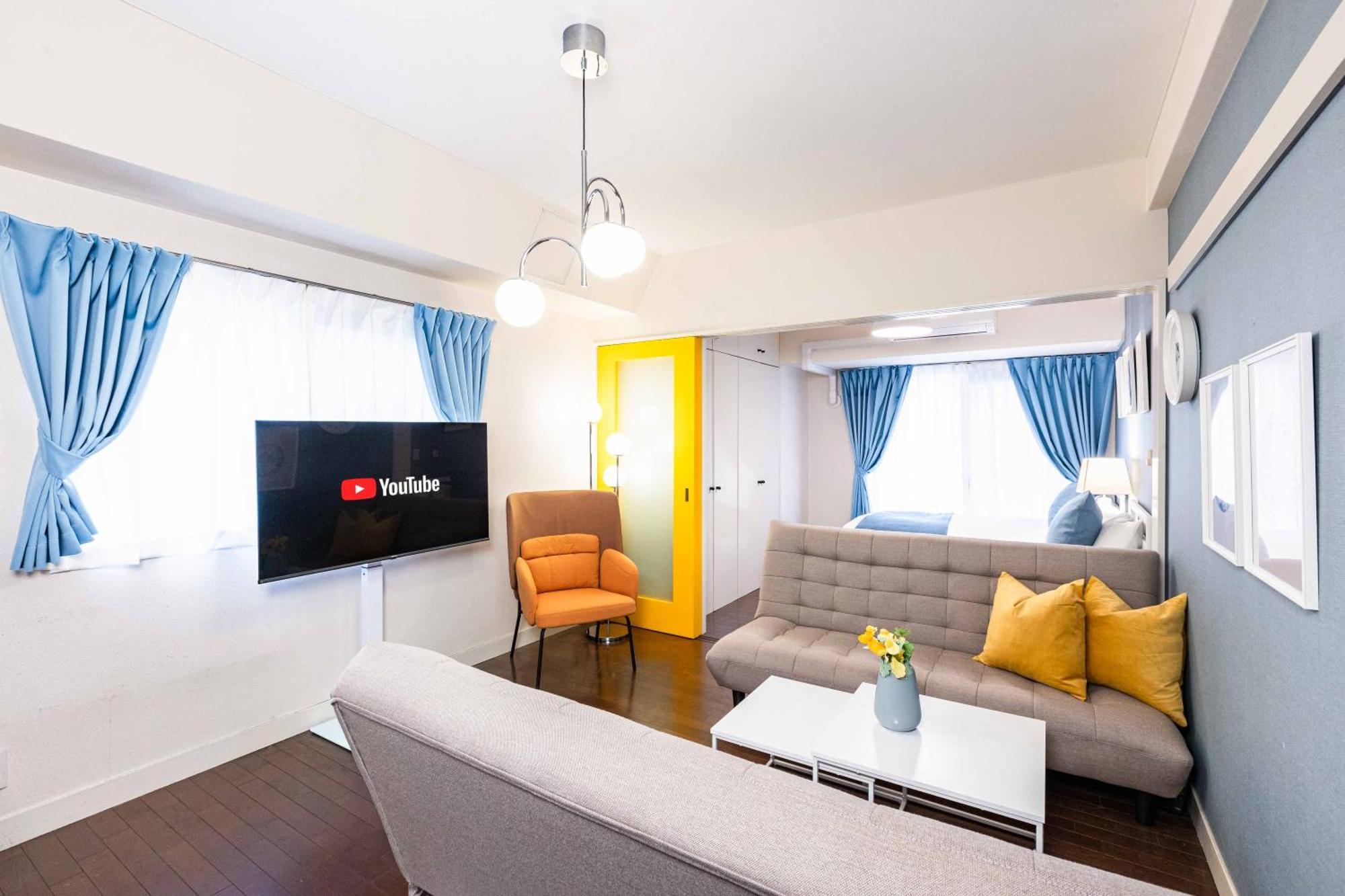 Bloom Nagahori Apartemen *