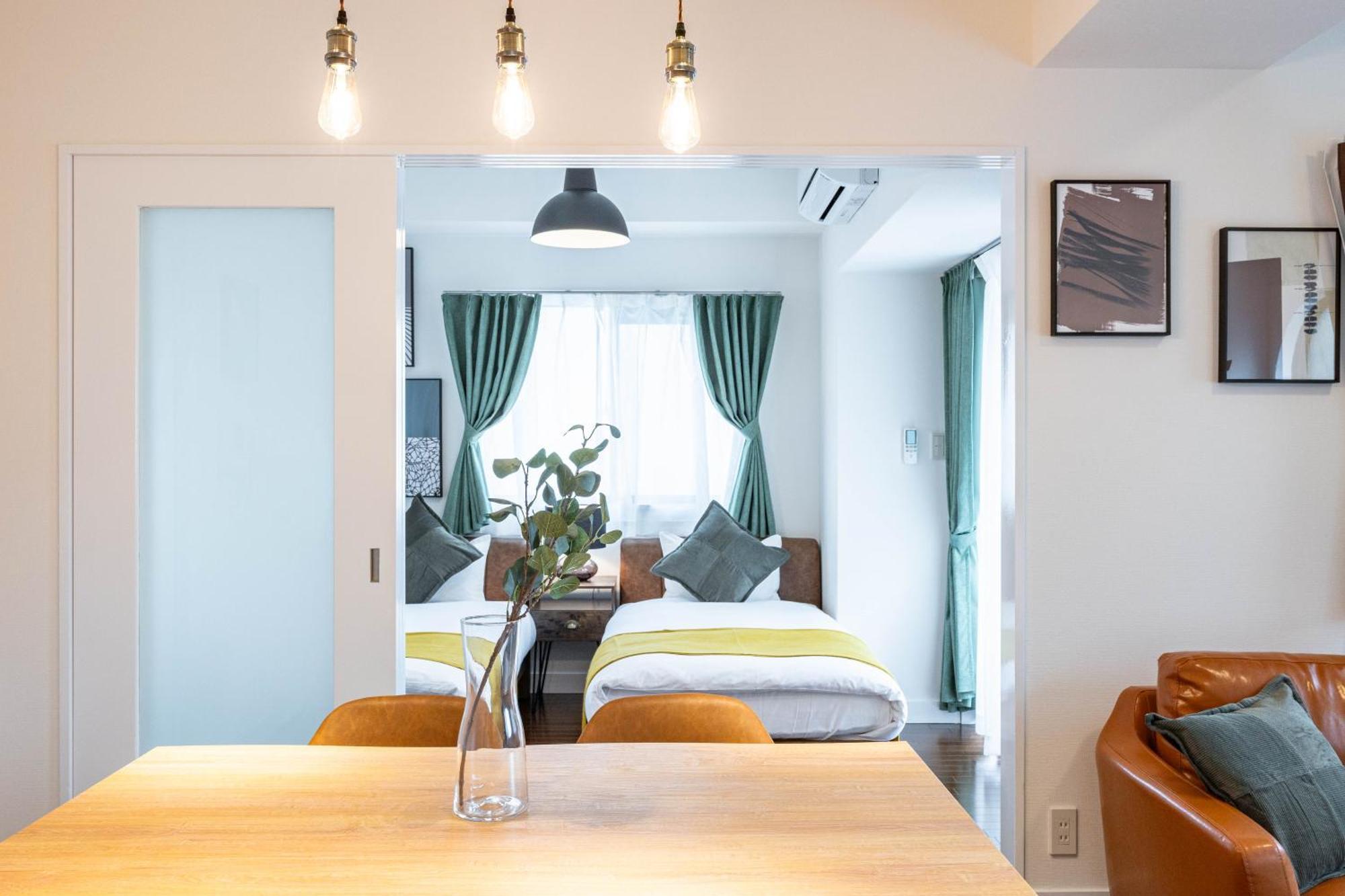 Apartemen Bloom Nagahori