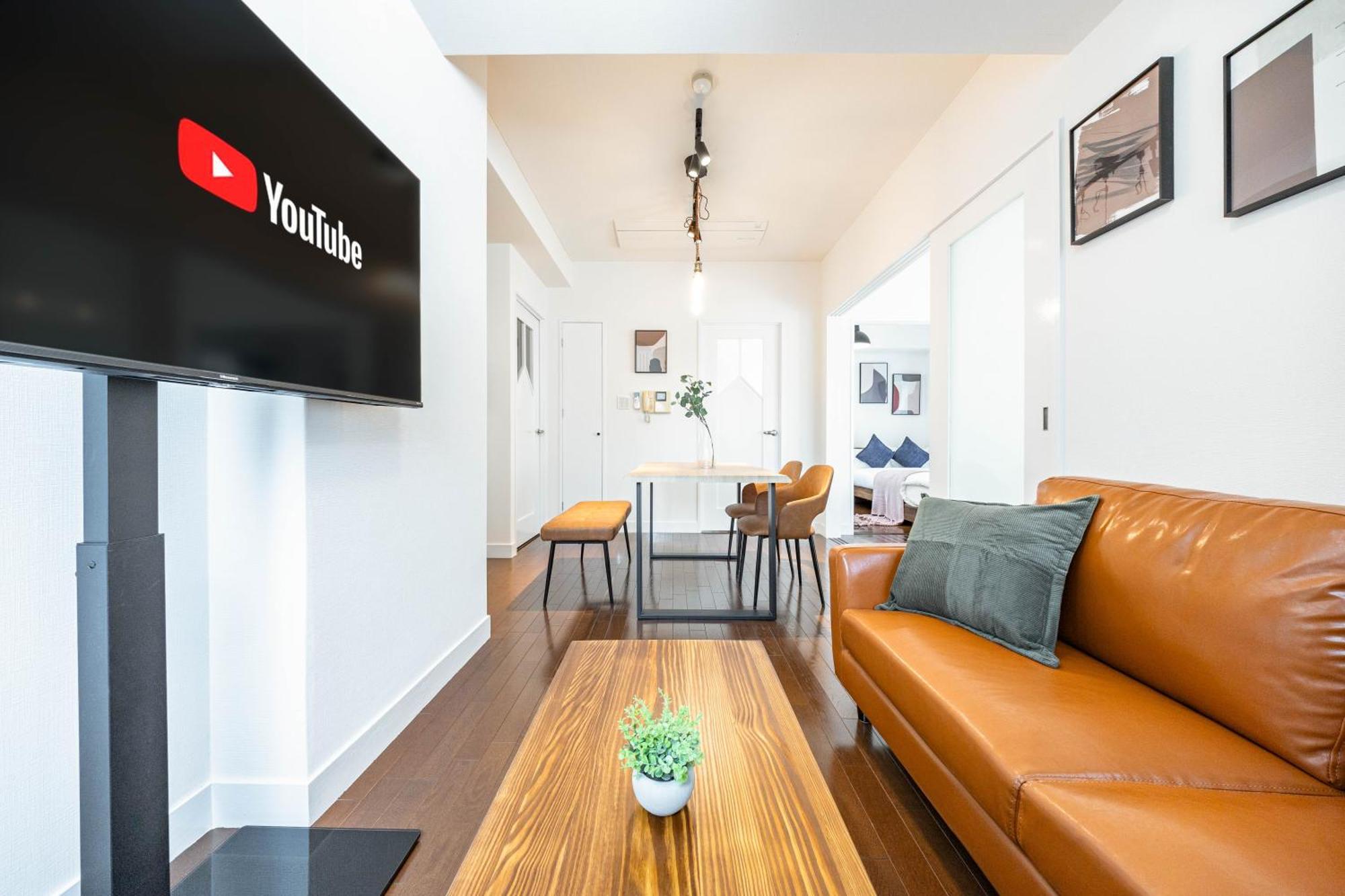 Bloom Nagahori Apartemen *