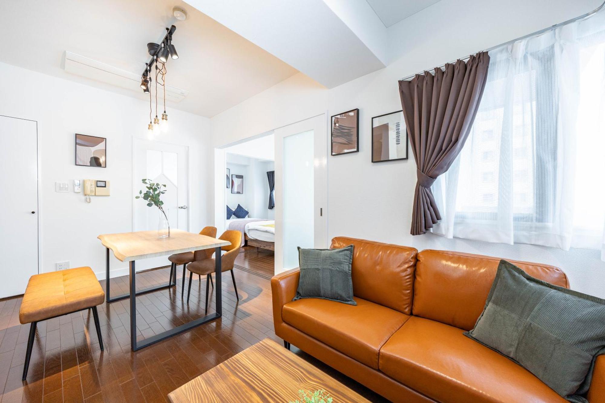 Apartemen Bloom Nagahori *