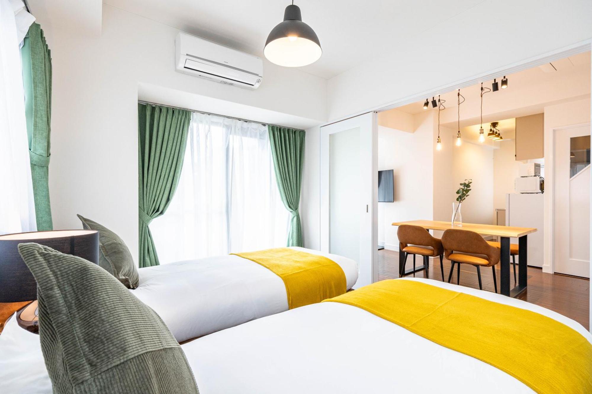 Apartemen Bloom Nagahori
