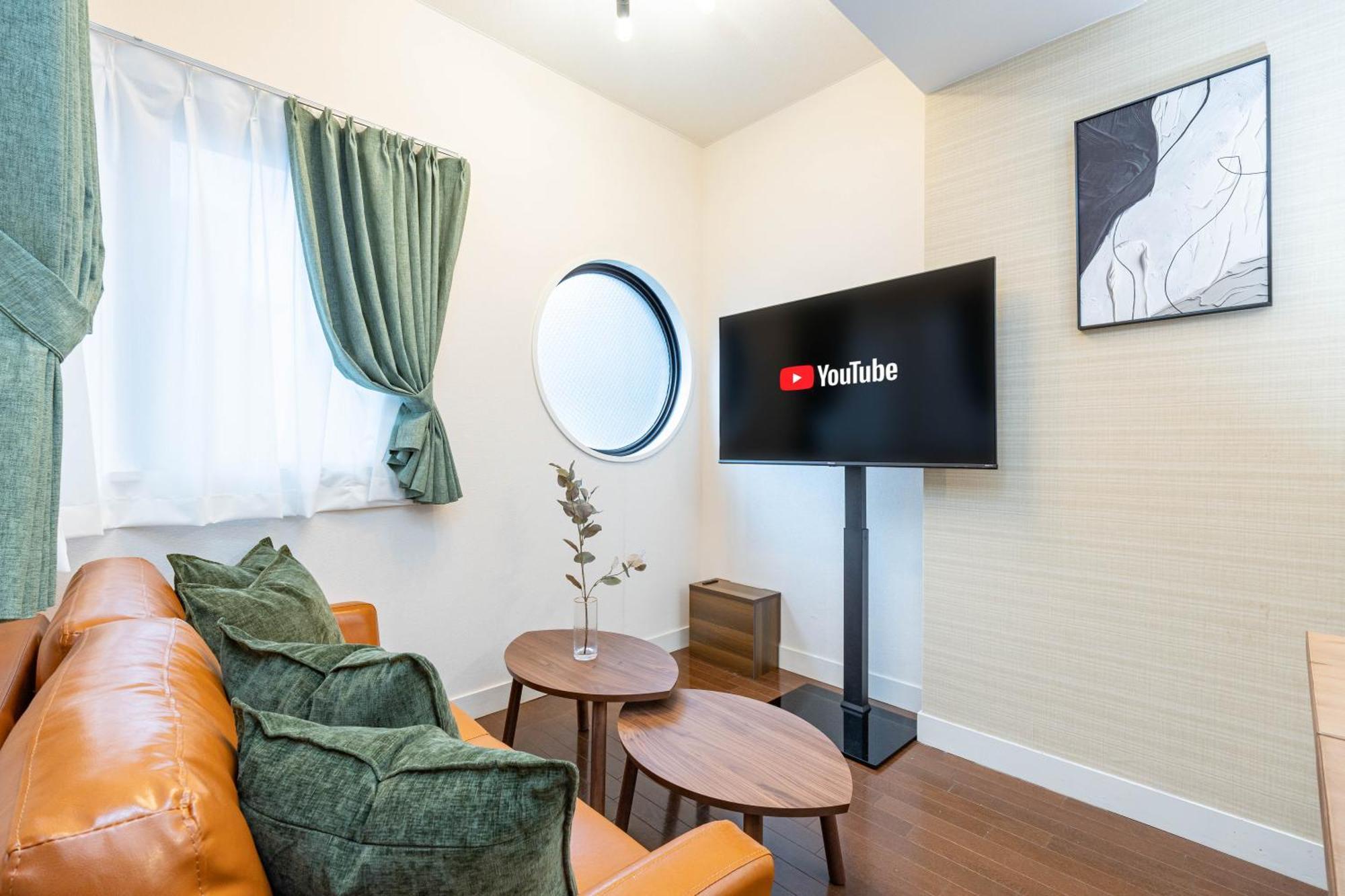 Apartemen Bloom Nagahori *