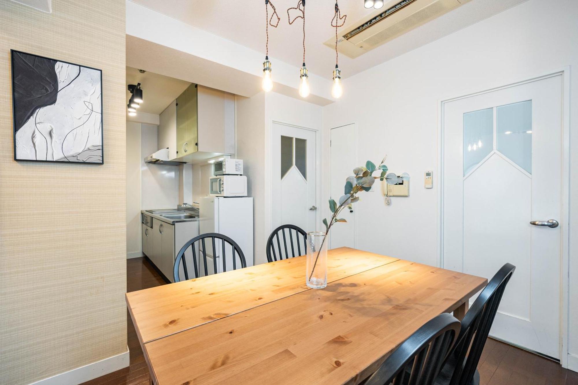 Apartemen Bloom Nagahori
